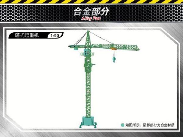 朝阳市吊车租赁公司_设备搬迁吊装都应该注意什么?